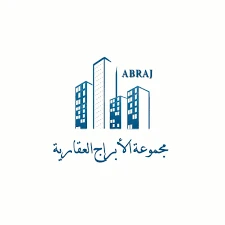 أبراج العقارية